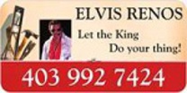 Elvis Renos